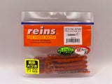 Reins guminukas G-Tail Saturn 3.5" — 43