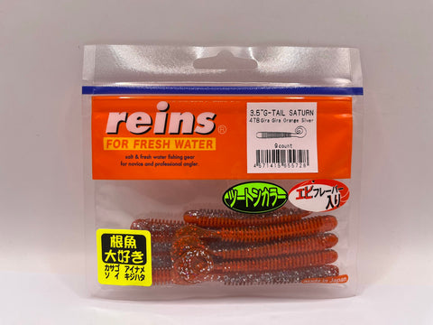 Reins guminukas G-Tail Saturn 3.5" — 43