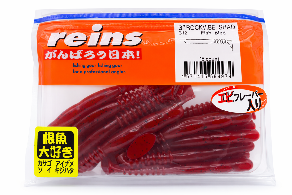 Reins guminukas Rockvibe Shad 3'' — 25