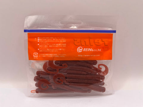 Reins guminukas G-Tail Saturn 3.5" — 22