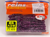 Reins guminukas Rockvibe Shad 3'' — 36