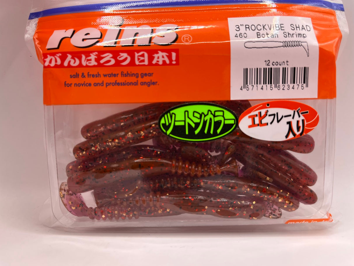 Reins guminukas Rockvibe Shad 3'' — 43