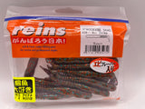 Reins guminukas Rockvibe Shad 3'' — 31