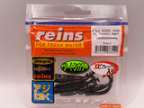 Reins guminukas Aji Adder Shad 2" — 18