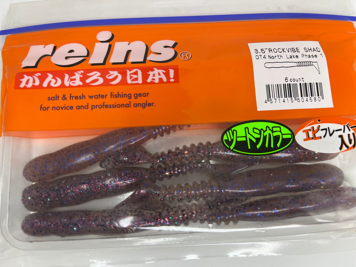 Reins guminukas Rockvibe Shad 3.5'' — 14