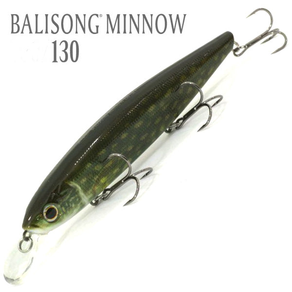 Megabass vobleris Balisong Minnow 130 SP — 7
