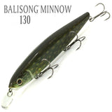 Megabass vobleris Balisong Minnow 130 SP — 7