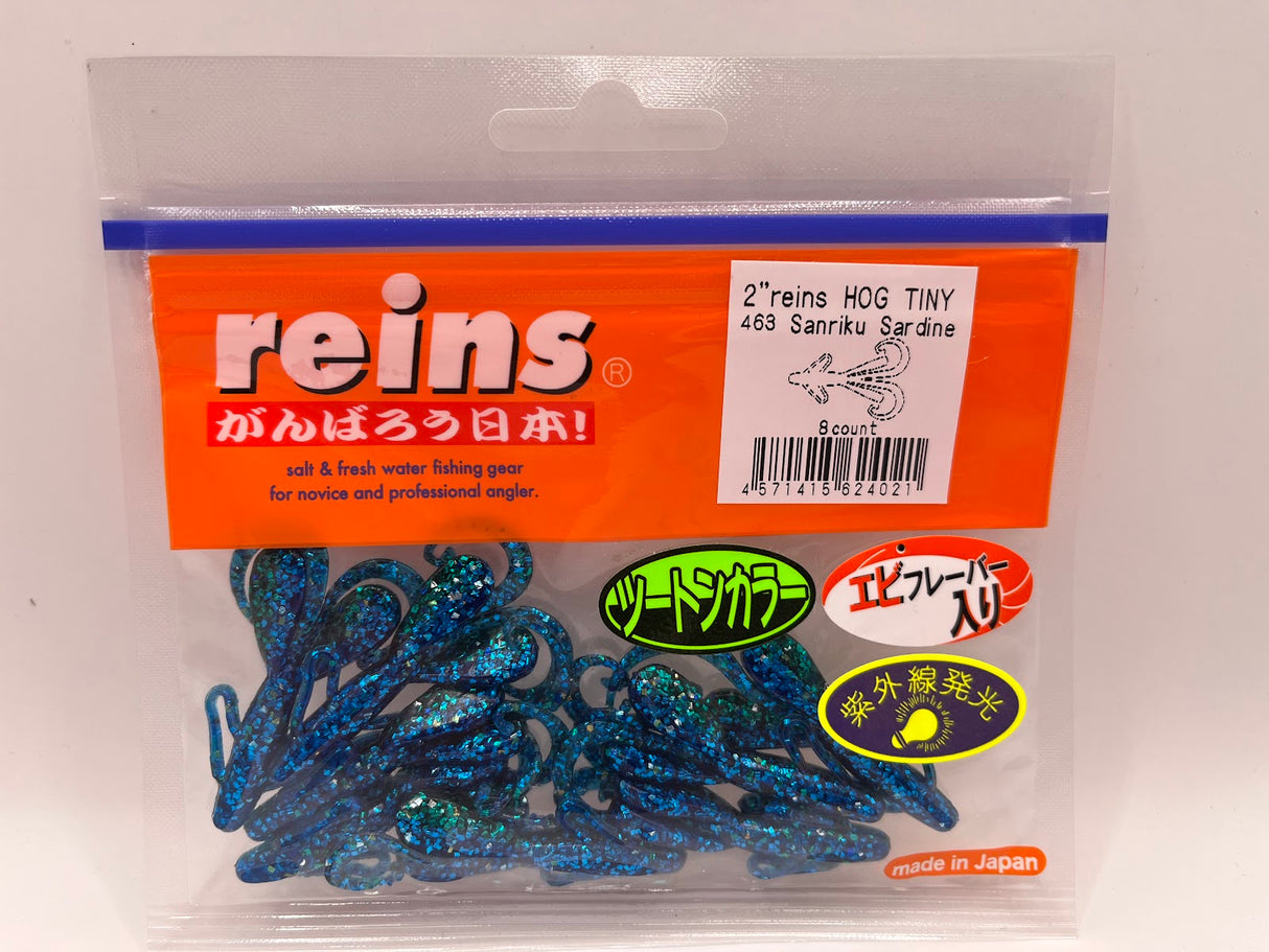 Reins guminukas Hog Tiny 2" — 27