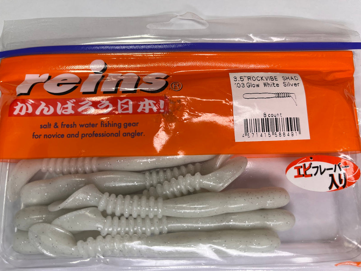 Reins guminukas Rockvibe Shad 3.5'' — 17