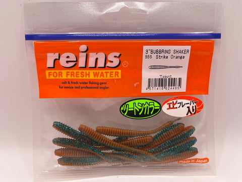 Reins guminukas Bubbling Shaker 3'' — 20