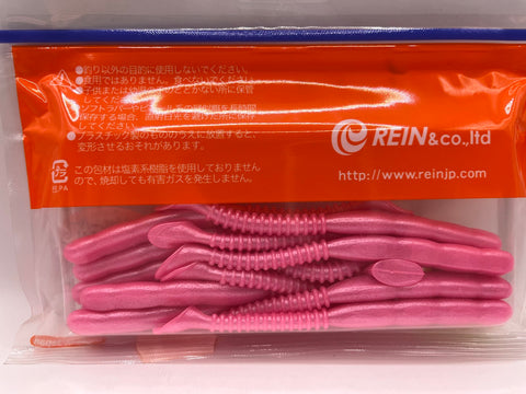 Reins guminukas Rockvibe Shad 4'' — 21