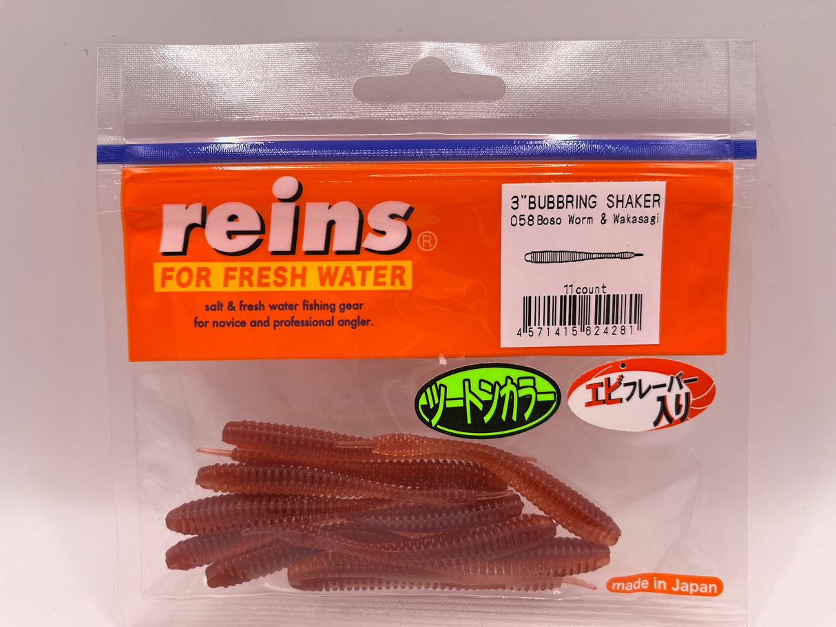 Reins guminukas Bubbling Shaker 3'' — 2