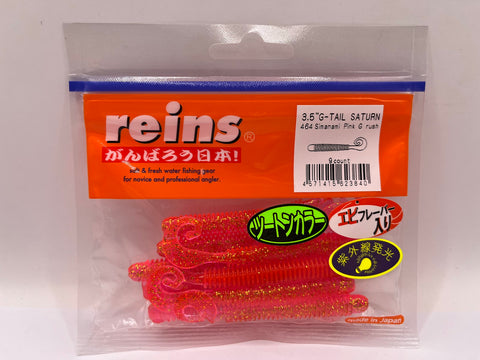 Reins guminukas G-Tail Saturn 3.5" — 36