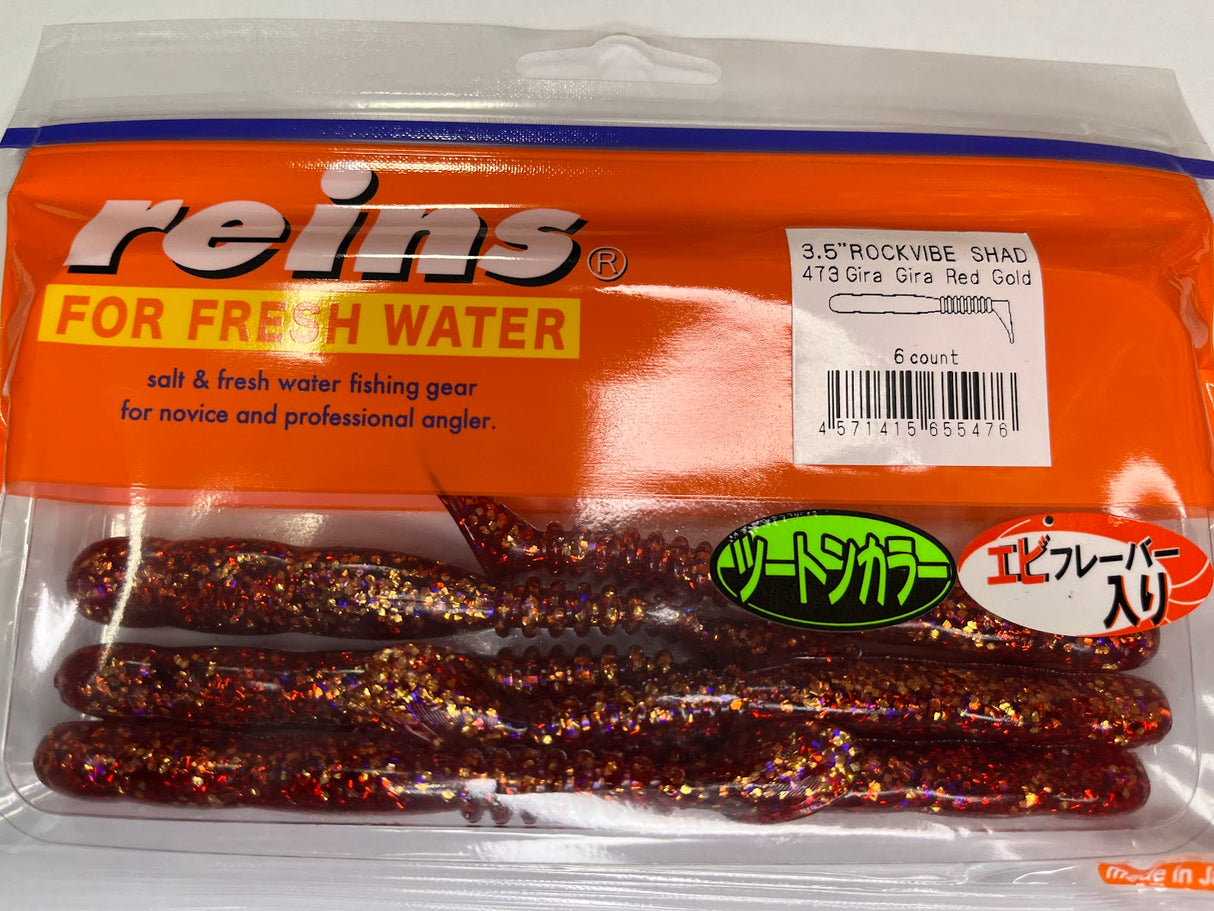 Reins guminukas Rockvibe Shad 3.5'' — 50