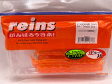 Reins guminukas Rockvibe Shad 4'' — 33