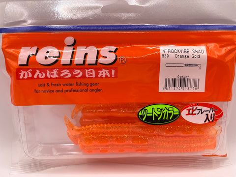 Reins guminukas Rockvibe Shad 4'' — 33