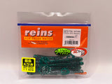 Reins guminukas G-Tail Saturn 3.5" — 42
