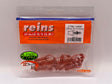 Reins guminukas Ring Shrimp 2"