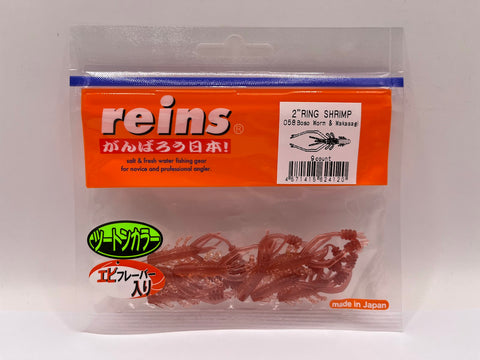 Reins guminukas Ring Shrimp 2"