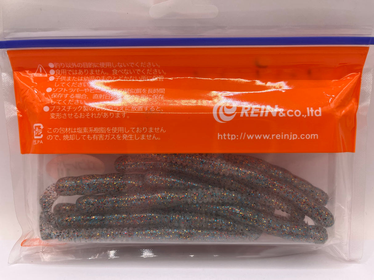 Reins guminukas Rockvibe Shad 4'' — 11