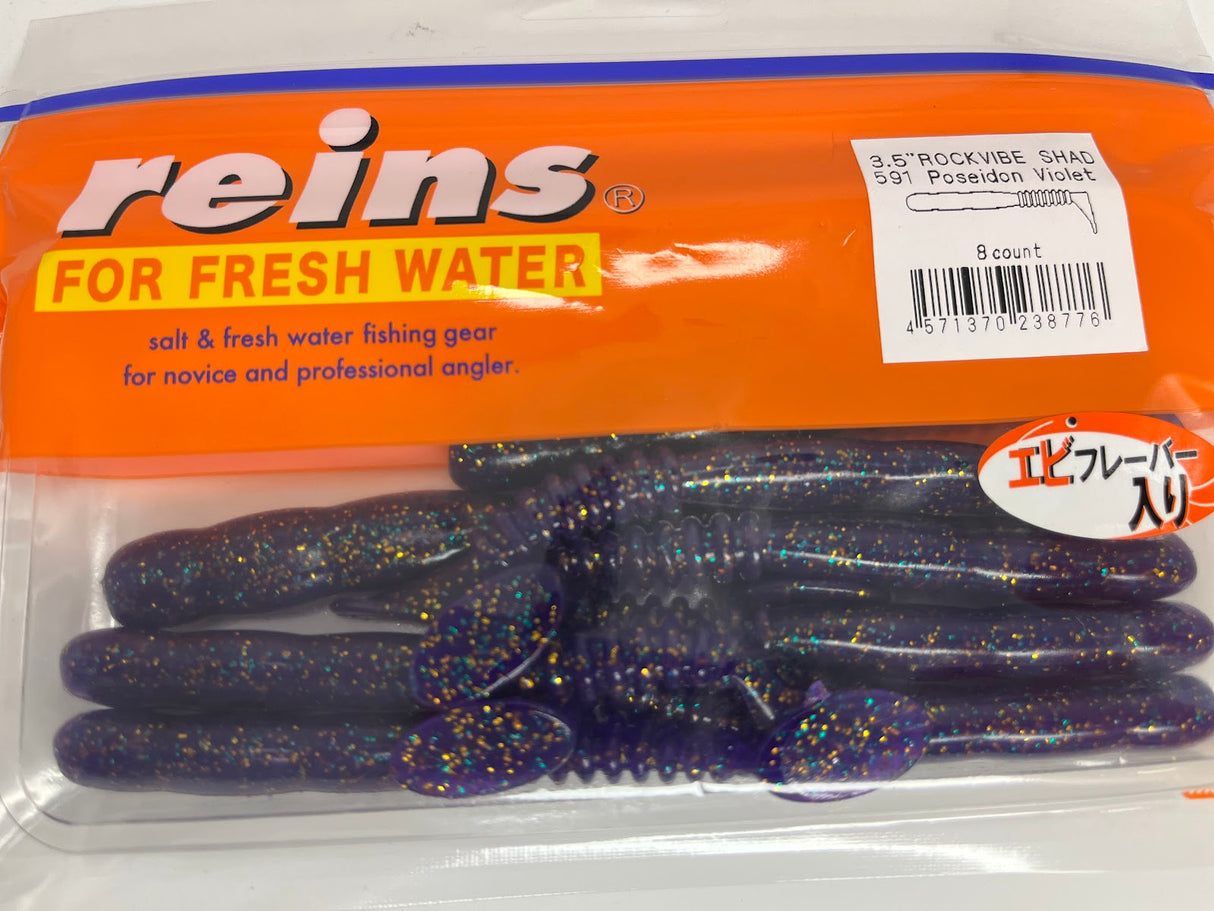 Reins guminukas Rockvibe Shad 3.5''