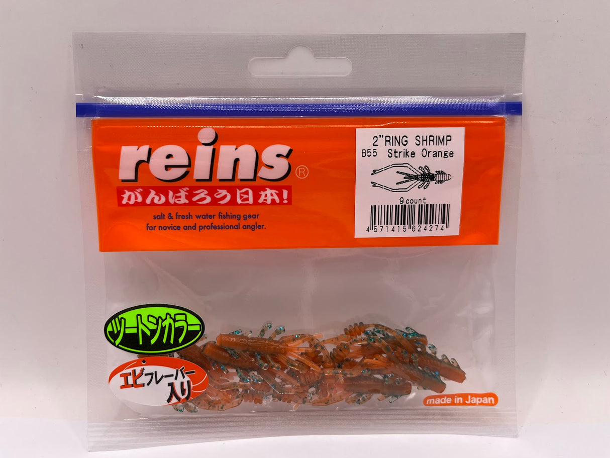 Reins guminukas Ring Shrimp 2" — 21