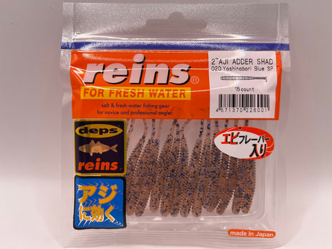 Reins guminukas Aji Adder Shad 2" — 7