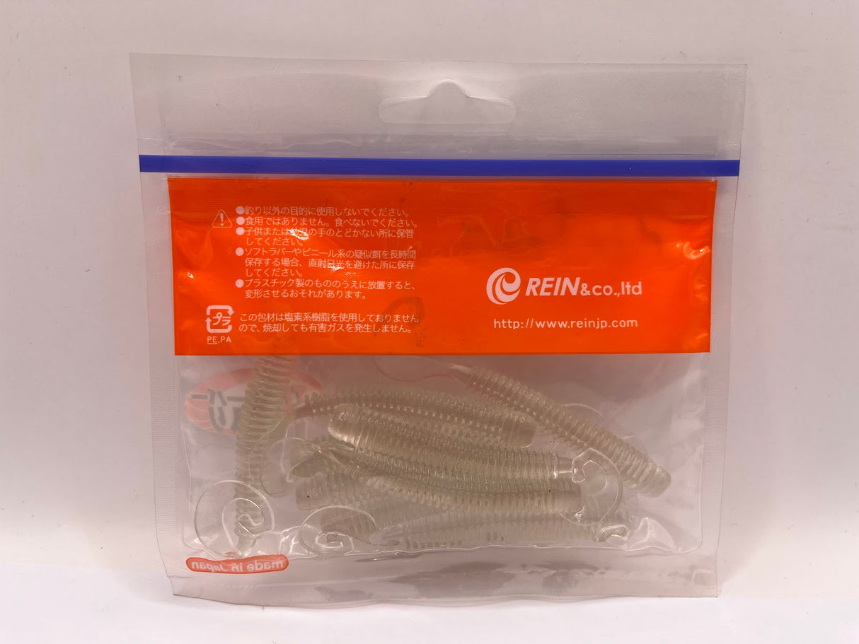 Reins guminukas G-Tail Saturn 3.5"