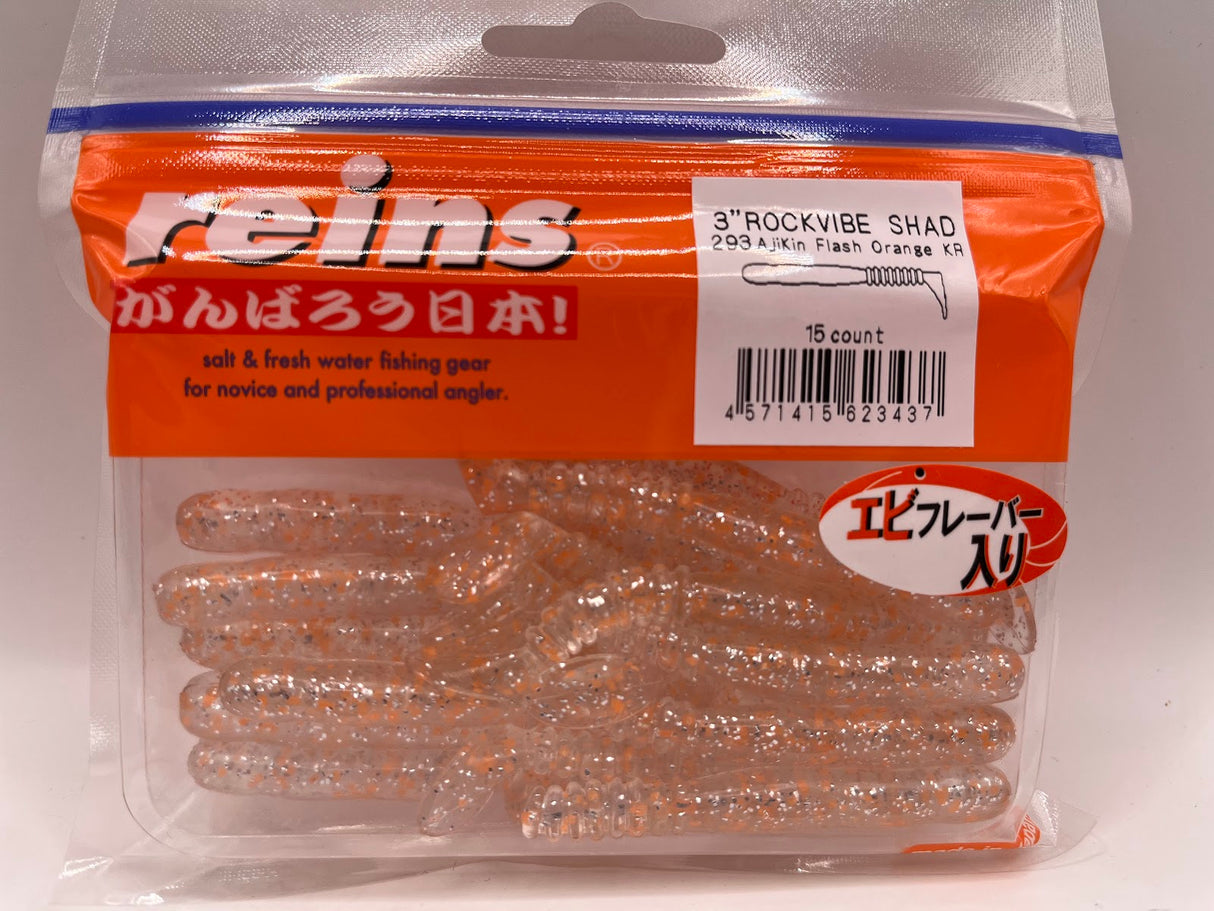 Reins guminukas Rockvibe Shad 3'' — 21