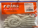 Reins guminukas Curly Curly 4" — 3