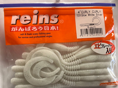 Reins guminukas Curly Curly 4" — 3