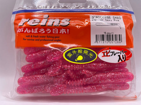 Reins guminukas Rockvibe Shad 3''