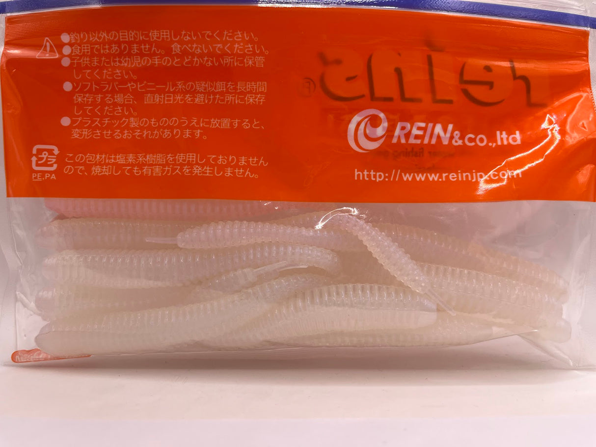 Reins guminukas Bubbling Shaker 5" — 8