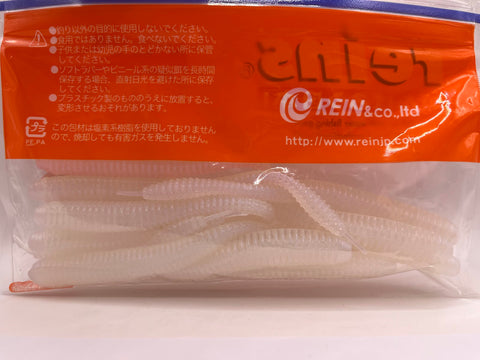 Reins guminukas Bubbling Shaker 5" — 8