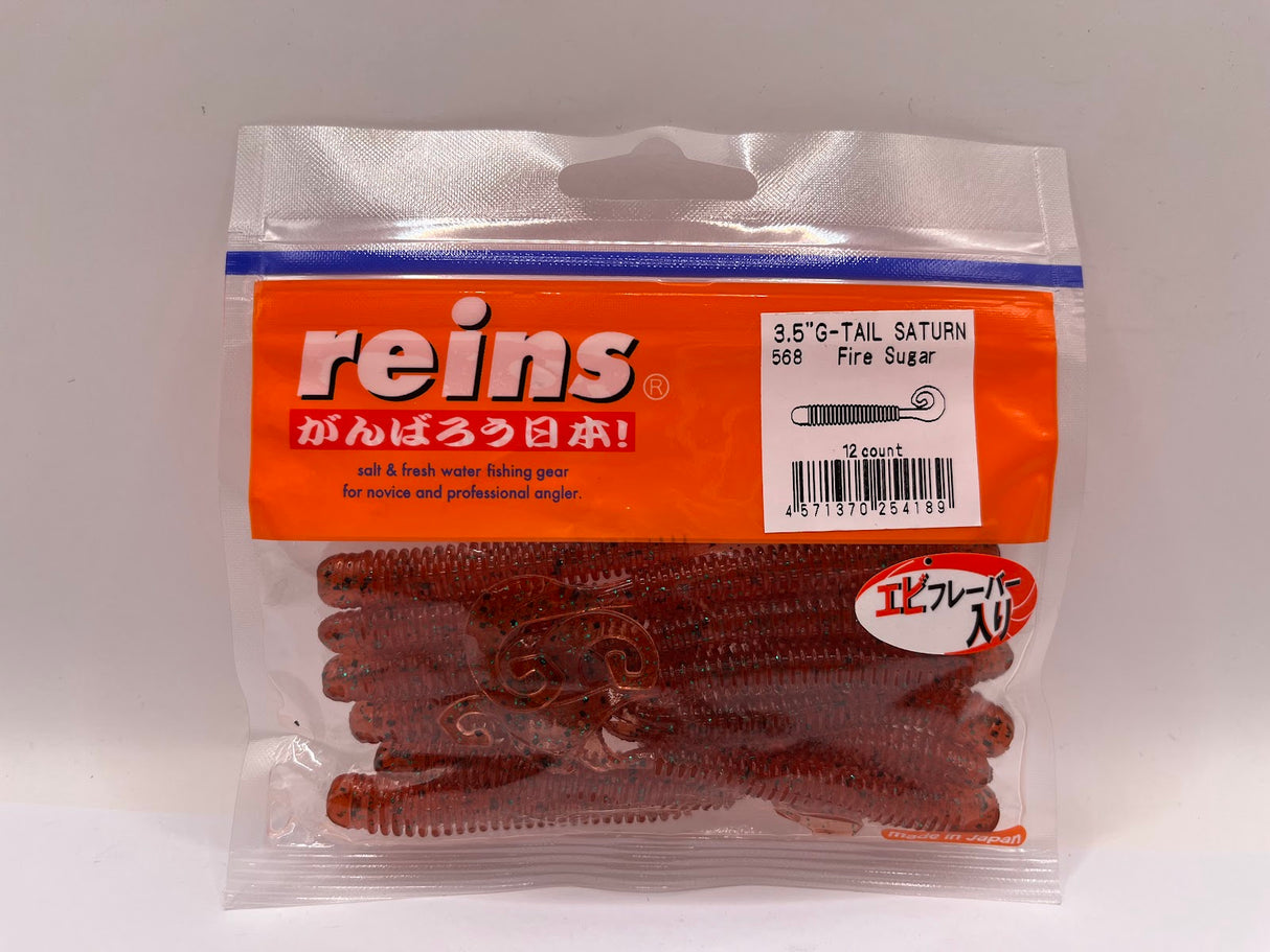 Reins guminukas G-Tail Saturn 3.5" — 48