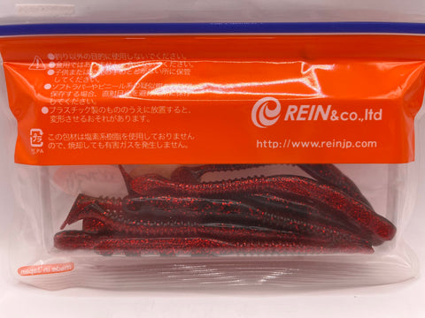 Reins guminukas Rockvibe Shad 4'' — 32