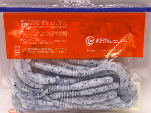 Reins guminukas Curly Curly 4" — 11