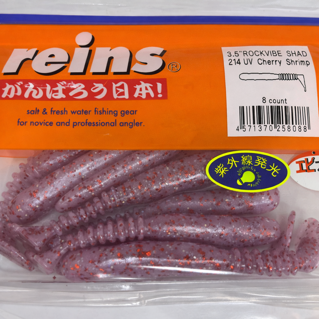 Reins guminukas Rockvibe Shad 3.5''