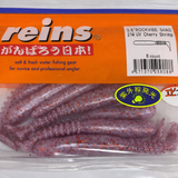 Reins guminukas Rockvibe Shad 3.5''