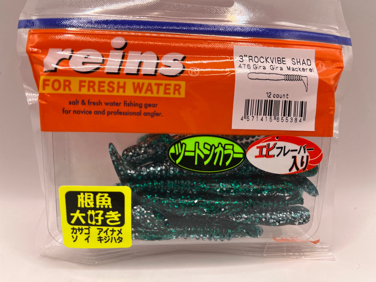 Reins guminukas Rockvibe Shad 3''