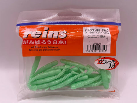 Reins guminukas Rockvibe Shad 2'' — 10