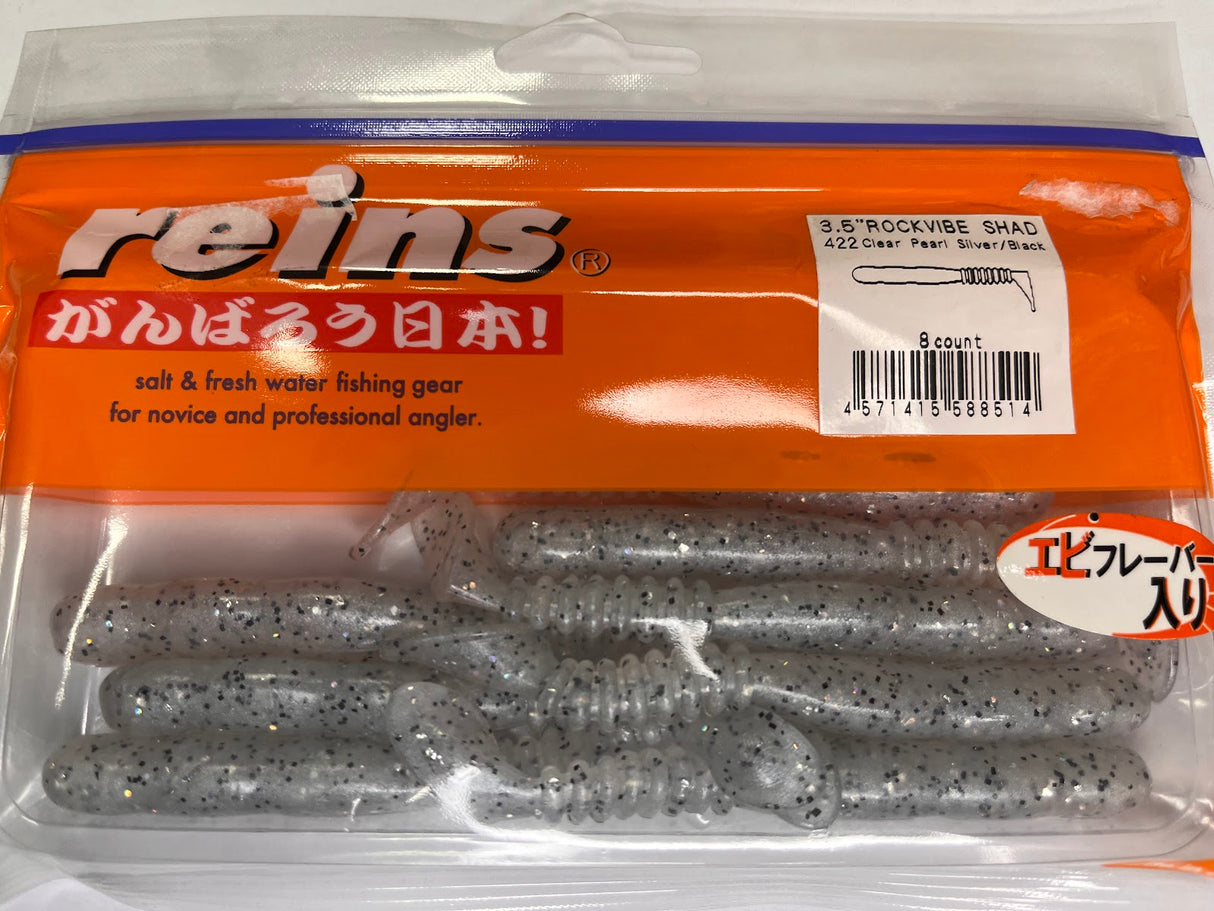 Reins guminukas Rockvibe Shad 3.5'' — 36