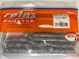 Reins guminukas Rockvibe Shad 3.5'' — 36