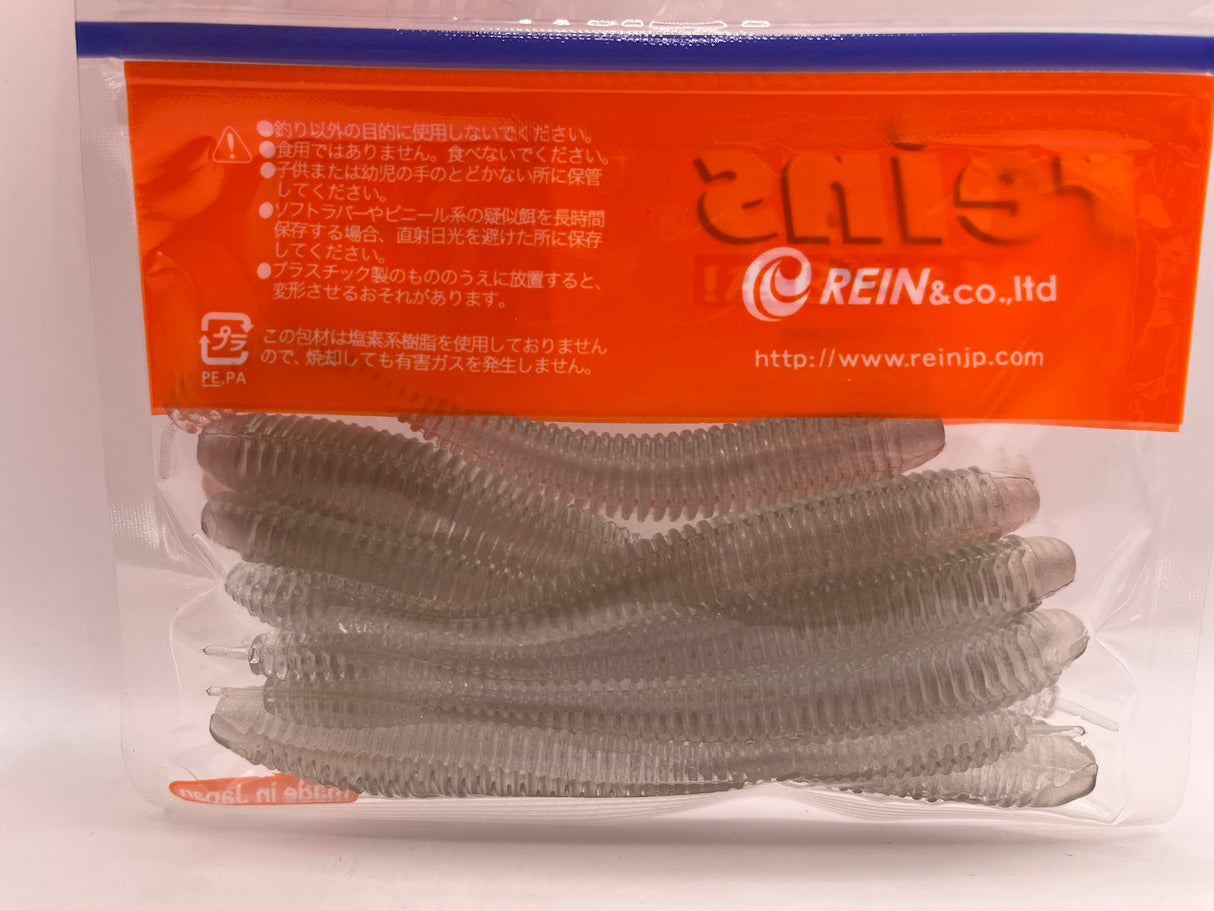 Reins guminukas Bubbling Shaker 4'' — 19