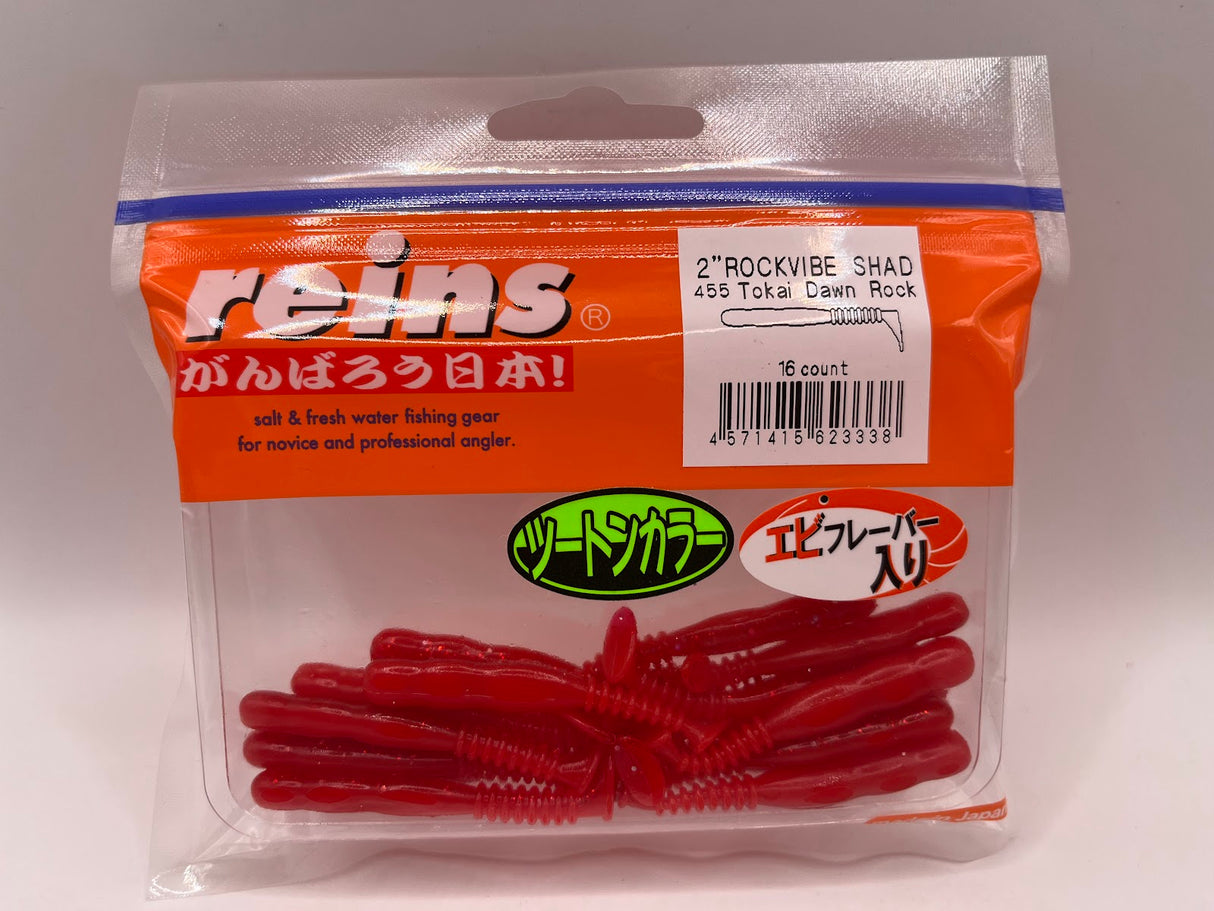 Reins guminukas Rockvibe Shad 2'' — 19