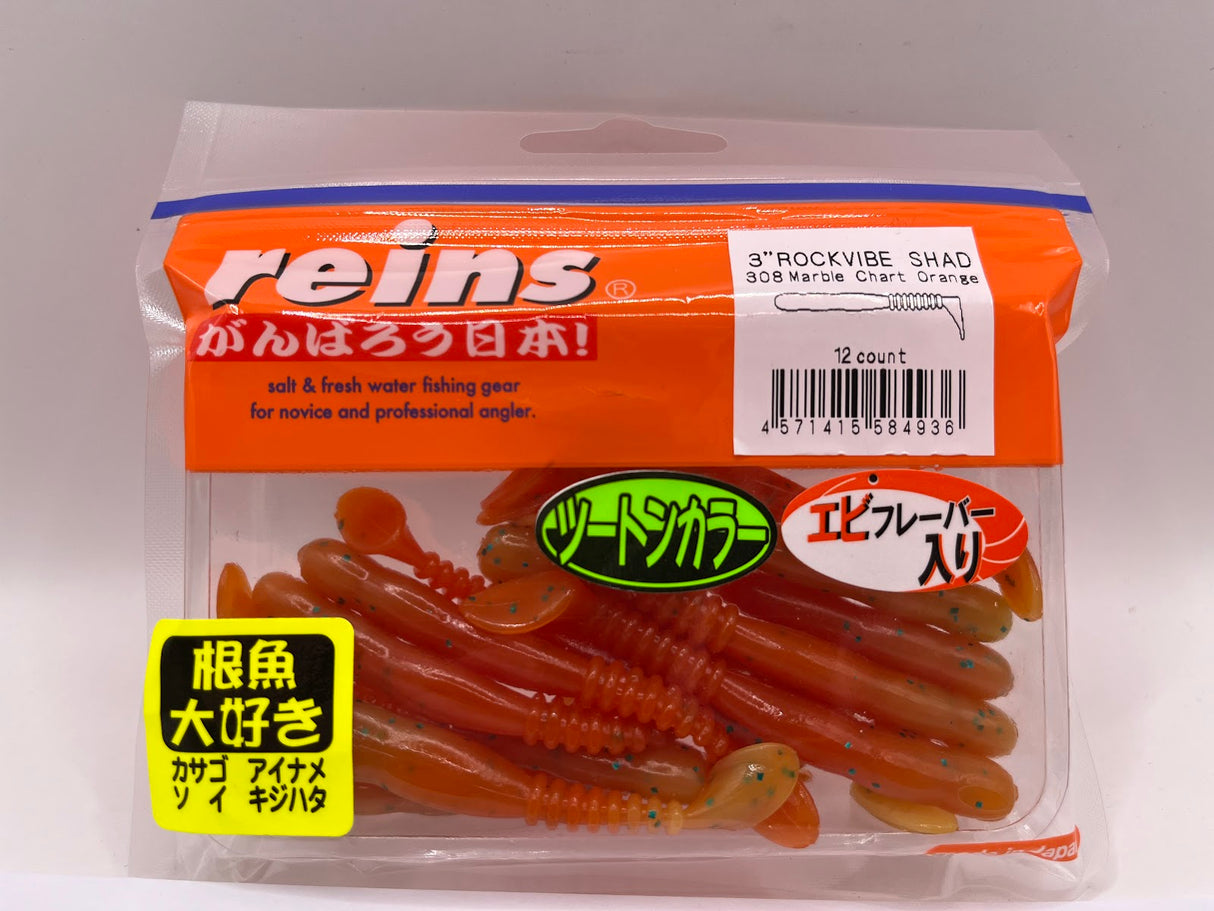 Reins guminukas Rockvibe Shad 3'' — 22