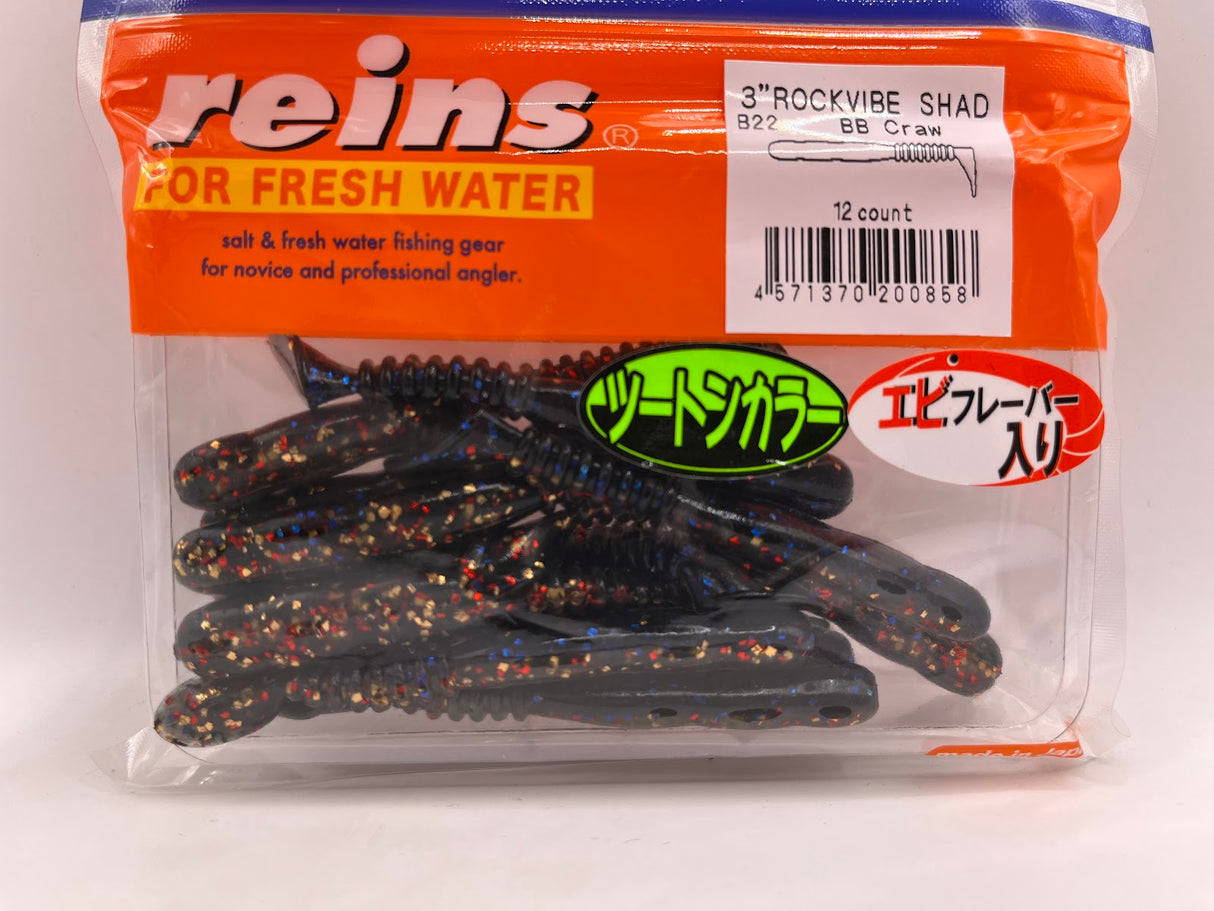 Reins guminukas Rockvibe Shad 3''