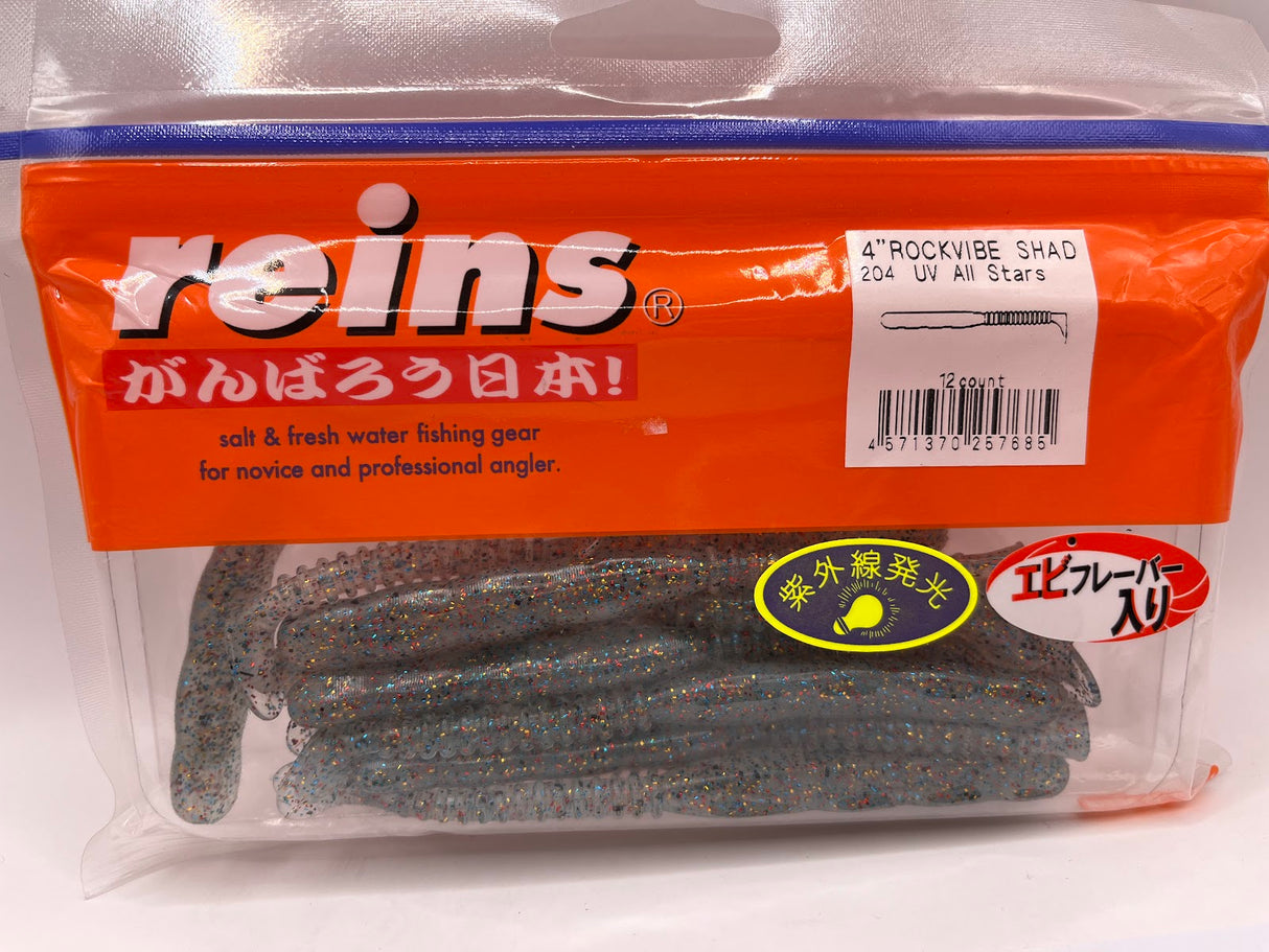 Reins guminukas Rockvibe Shad 4'' — 36