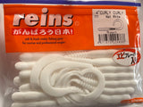 Reins guminukas Curly Curly 4" — 4