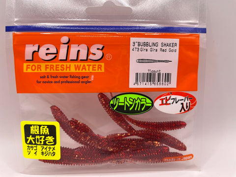 Reins guminukas Bubbling Shaker 3'' — 12